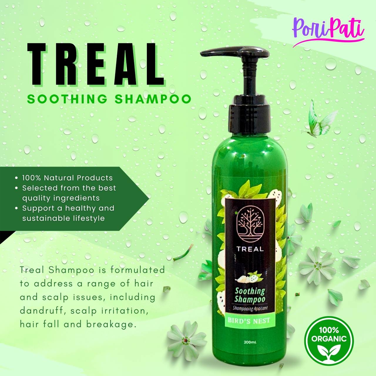 Treal Soothing Shampoo Treal Soothing Shampoo - Image 1