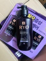 Ryo Hair Loss Care Shampoo For oily Scalp 400ml